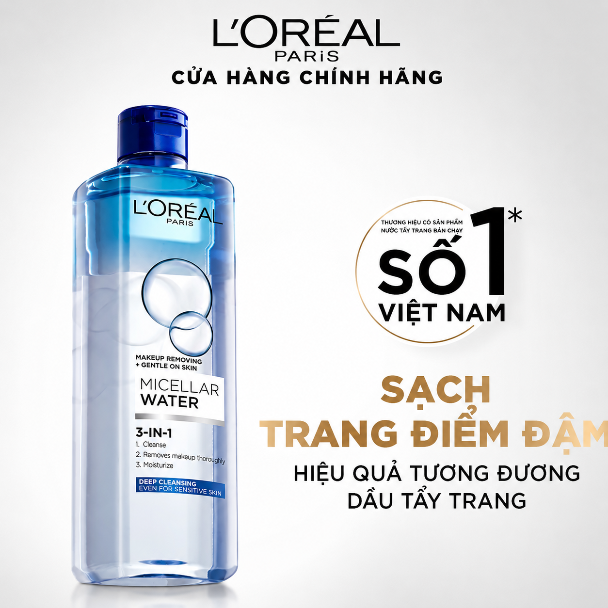 Tẩy Trang Dầu Nước L'Oreal 3 In 1 Micellar Water Tẩy Trang Dầu Nước L'Oreal 3 In 1 Micellar Water