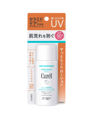 Kem Chống Nắng Curel UV Protection Milk SPF50+ PA+++ 60ml