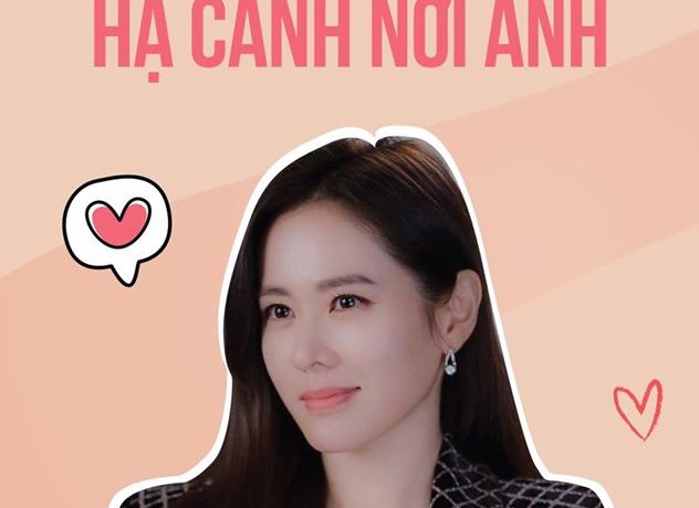 Săm Soi Màu Son Của Seri Trong Hạ Cánh Nơi Anh sam-soi-mau-son-cua-seri-trong-ha-canh-noi-anh