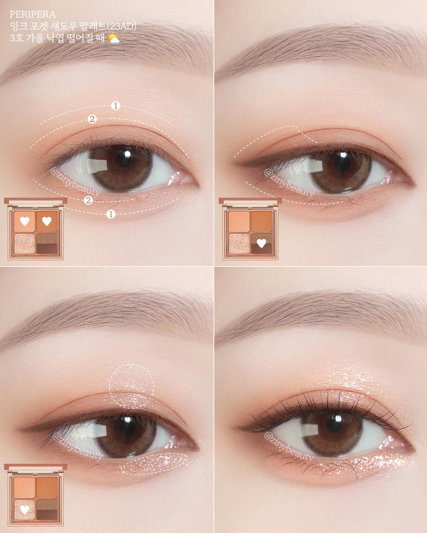 Bảng Mắt Peripera Ink Pocket Shadow Palette 6.4G