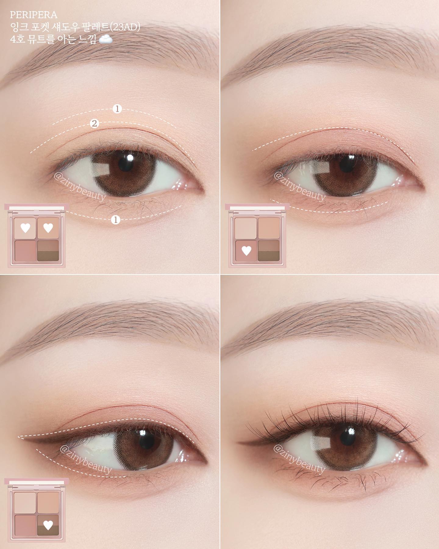 Bảng Mắt Peripera Ink Pocket Shadow Palette 6.4G
