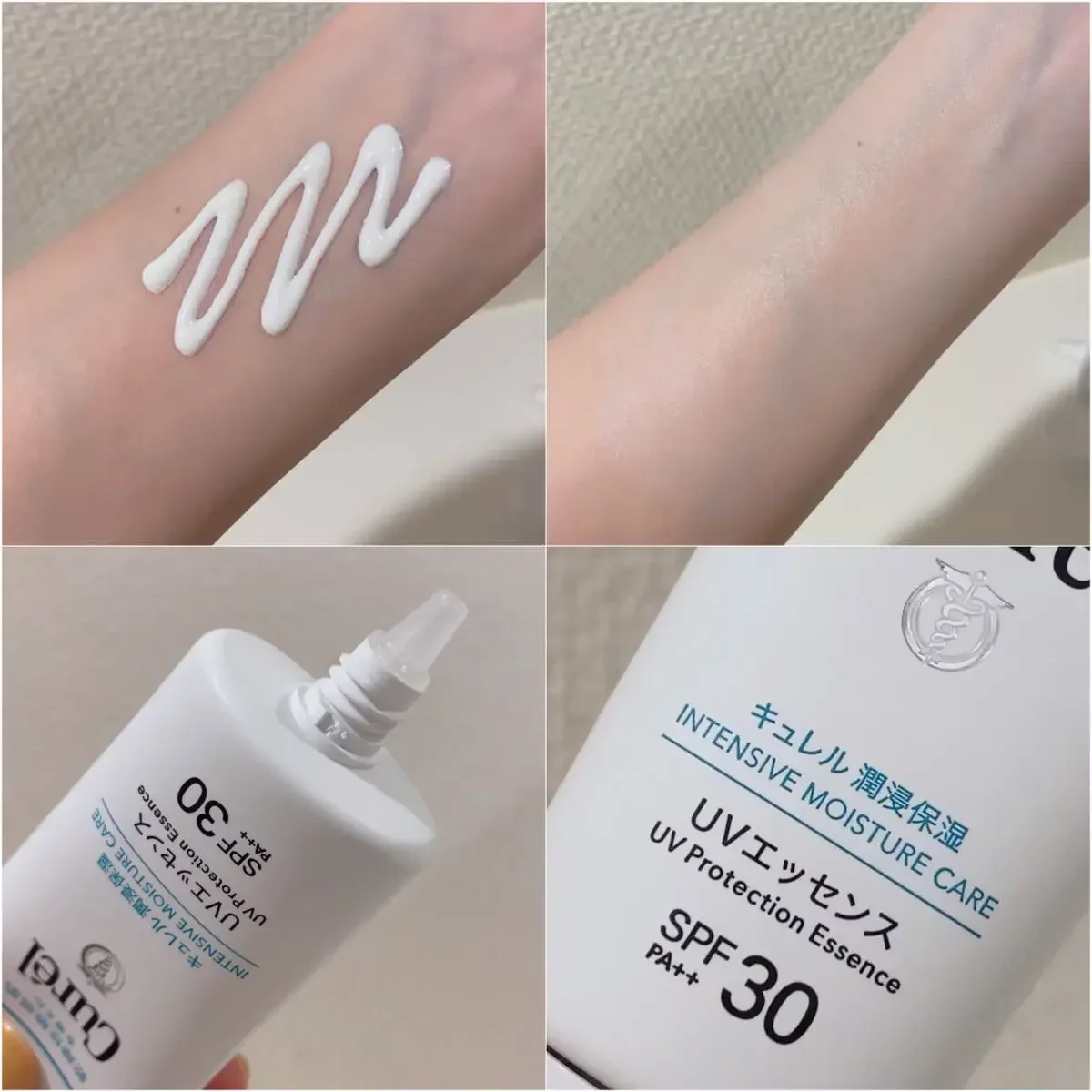 Kem Chống Nắng Curel UV Protection Essence SPF30 PA++ 50g Kem Chống Nắng Curel UV Protection Essence SPF30 PA++ 50g