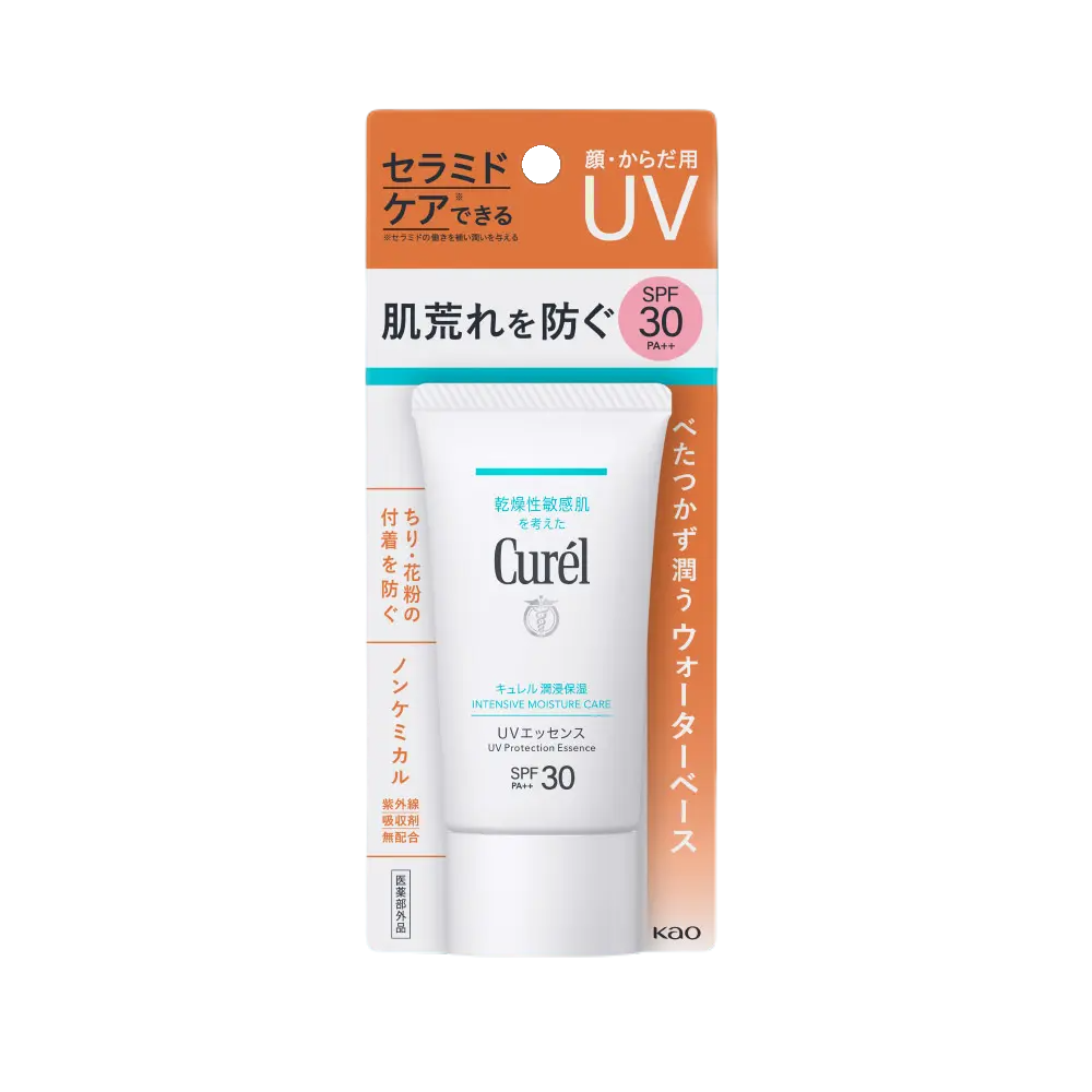 Kem Chống Nắng Curel UV Protection Essence SPF30 PA++ 50g Kem Chống Nắng Curel UV Protection Essence SPF30 PA++ 50g