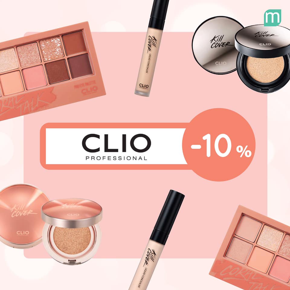 Sale Up To 24% Đồ Make Up Đến Từ Hàn Quốc