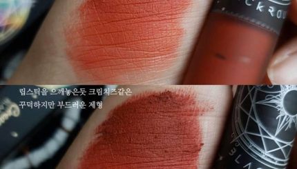 Swatch + Mix Son Black Rouge Cream Matt Rouge CM04 Và CM07 swatch-mix-son-black-rouge-cream-matt-rouge-cm04-va-cm07