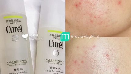 review-bo-doi-lanh-tinh-lam-diu-da-dau-mun-tu-curel
