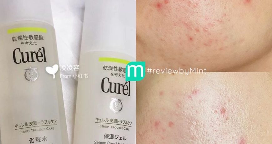 review-bo-doi-lanh-tinh-lam-diu-da-dau-mun-tu-curel