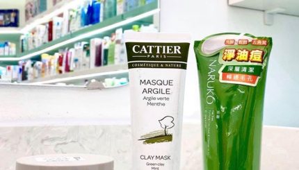 Top 3 Mặt Nạ Đất Sét Đánh Bay Mụn Đầu Đen top-3-mat-na-dat-set-danh-bay-mun-dau-den