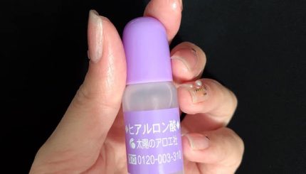 review-serum-cap-nuoc-aloe-vera