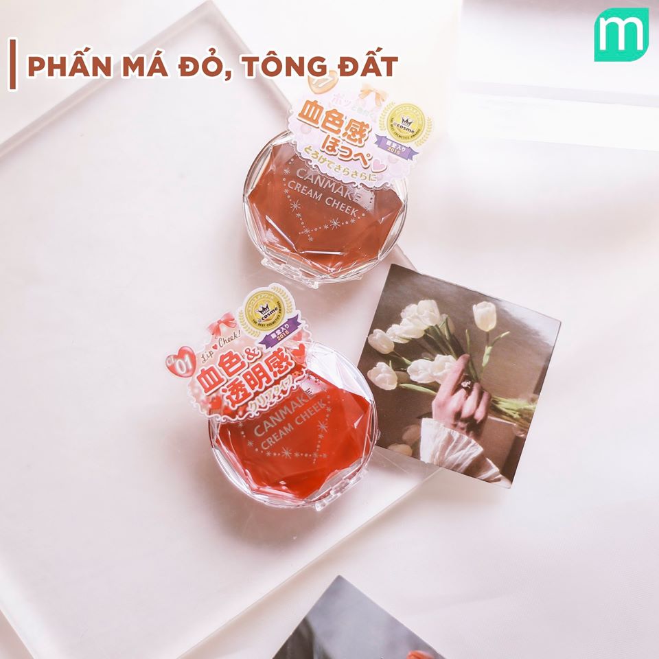 update-phan-ma-mua-he-nam-2020