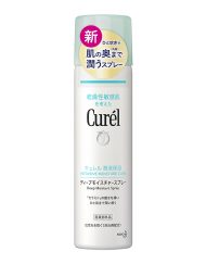 Xịt Khoáng Curel Intensive Moisture Spray