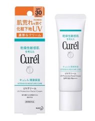 Kem Chống Nắng Curel UV Protection Face Cream SPF30 PA+++ 30g