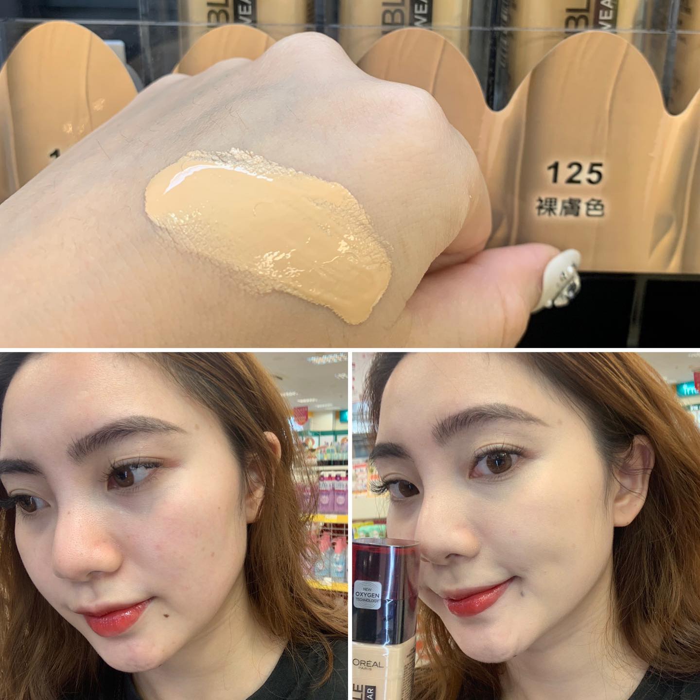 review-so-sanh-2-dong-kem-nen-maybelline