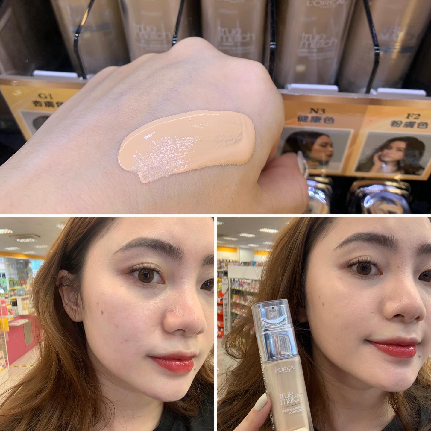 review-so-sanh-2-dong-kem-nen-maybelline