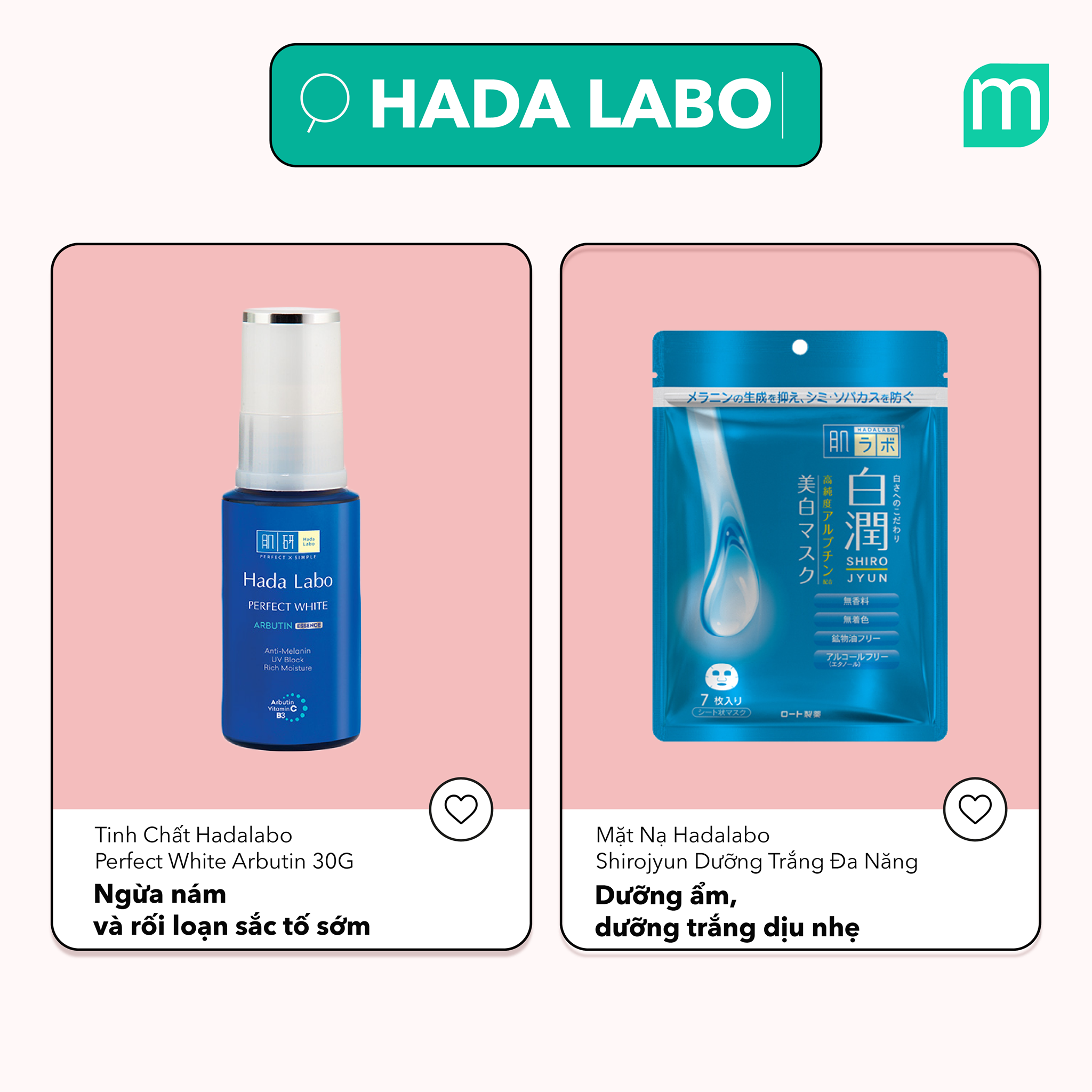 Tổng Quan Về Arbutin Thành Phần Làm Sáng Thay Thế Hydroquinone Tổng Quan Về Arbutin Thành Phần Làm Sáng Thay Thế Hydroquinone