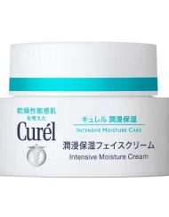 Kem dưỡng Curel Intensive Moisture Care