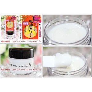 Kem dưỡng Meishoku Remoist Cream Super Rich