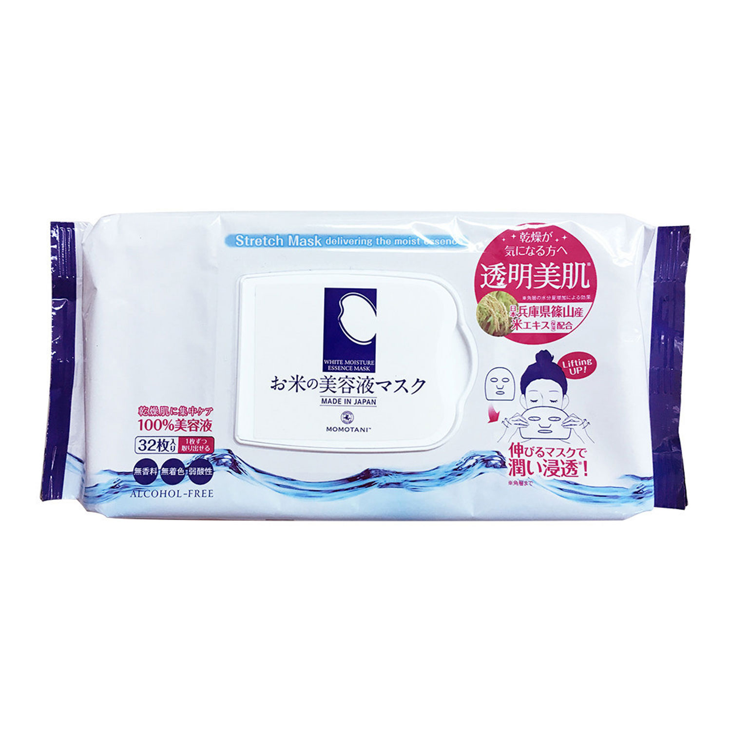 Mặt nạ Momotani White Moisture Essence Mask 32 miếng Mặt nạ Momotani White Moisture Essence Mask 32 miếng