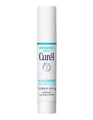 Son Dưỡng Môi Curel Intensive Moisture Lip Care Cream