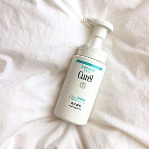 Sữa Rửa Mặt Tạo Bọt Curel Intensive Moisture Care Foaming Wash