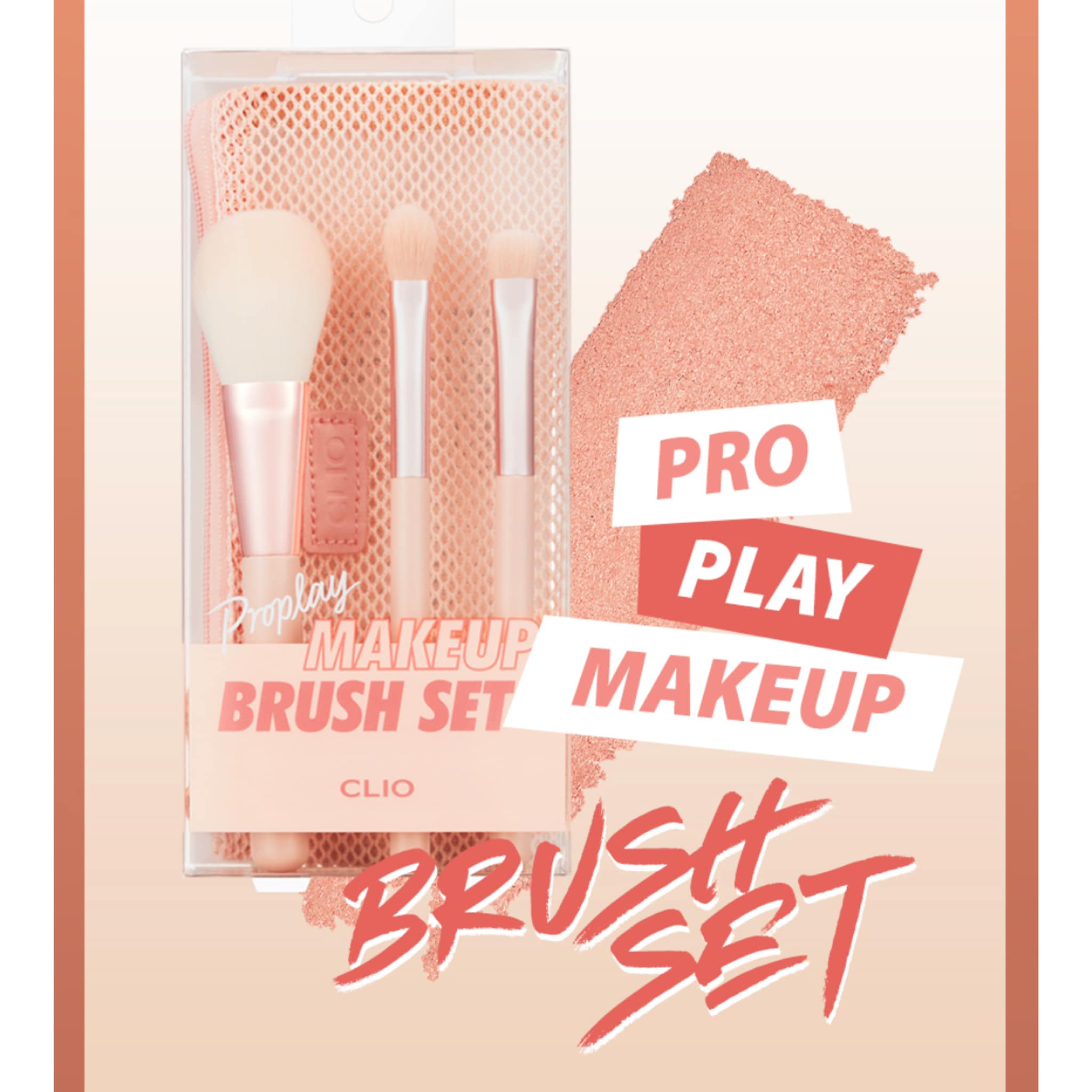 Set cọ trang điểm Clio Pro Play Makeup Brush Set cọ trang điểm Clio Pro Play Makeup Brush - Ảnh 2