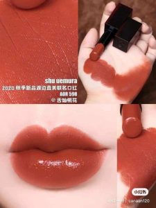 Son Thỏi Shu Uemura Rouge Unlimited Amplified Lipstick