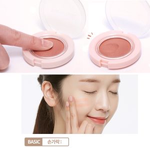 Phấn Má A’pieu Juicy Pang Jelly Blusher 48g