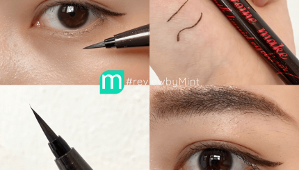 Review kẻ mắt Heroine Make Kiss Me