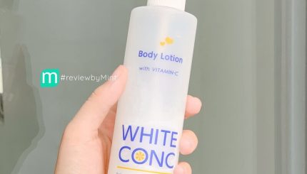 Review nhẹ chai xịt dưỡng body từ White Conc