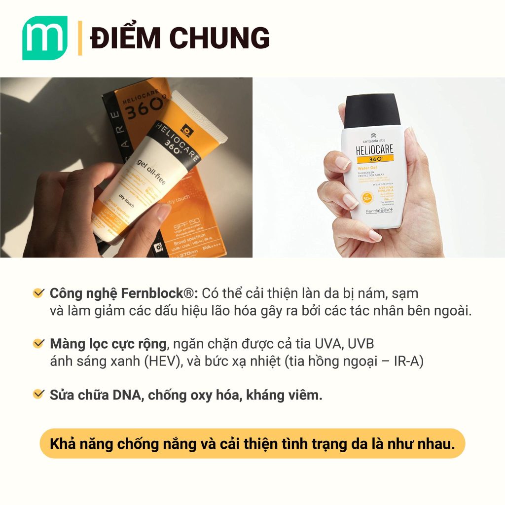 So sánh: Heliocare Gel Oil Free VS Heliocare Water Gel