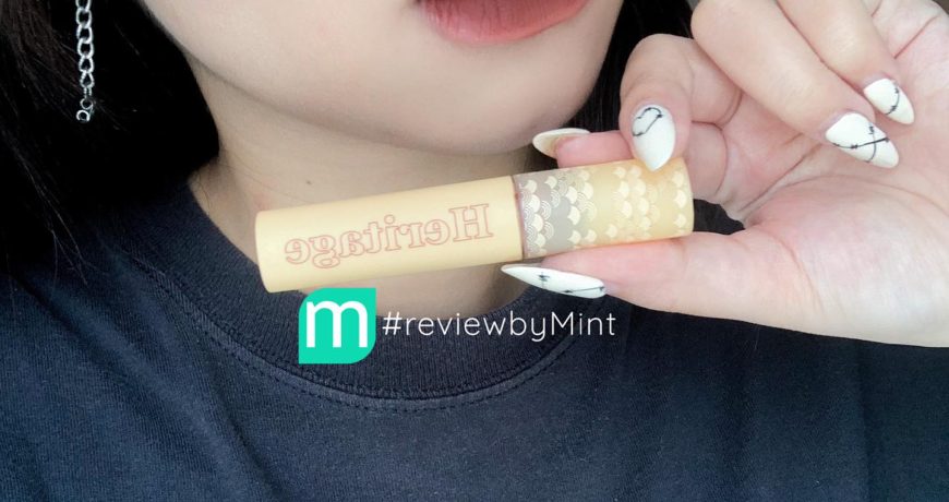 Review: Màu son Sexy Bad Girl Merzy Heritage Velvet Tint V21