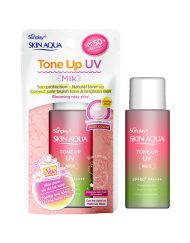 Sữa chống nắng Sunplay Skin Aqua Tone Up UV Milk Rose 50g