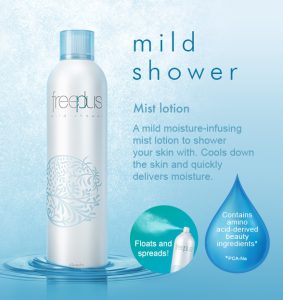 Xịt khoáng Freeplus Mild Shower Dịu Nhẹ 165g