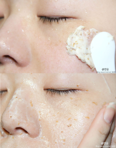 Mặt Nạ I’m From Rice Mask 110g
