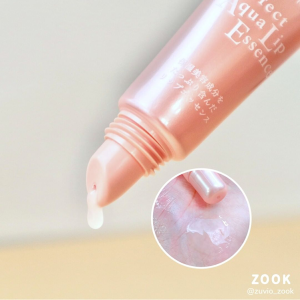 Son Dưỡng Cấp Ẩm Senka Perfect Aqua Lip Essence 10g