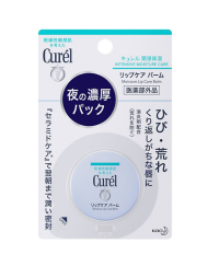 Son Dưỡng Dạng Hũ Curel Intensive Moisture Lip Balm Care 4.2g