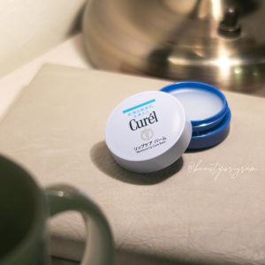 Son Dưỡng Dạng Hũ Curel Intensive Moisture Lip Balm Care 4.2g Son Dưỡng Dạng Hũ Curel Intensive Moisture Lip Balm Care 4.2g