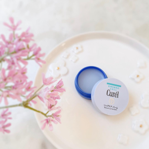 Son Dưỡng Dạng Hũ Curel Intensive Moisture Lip Balm Care 4.2g Son Dưỡng Dạng Hũ Curel Intensive Moisture Lip Balm Care 4.2g