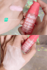 Tẩy Da Chết Môi Tạo Bọt Unpa Bubi Bubi Bubble Lip Scrub 10ml