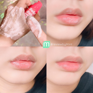 Tẩy Da Chết Môi Tạo Bọt Unpa Bubi Bubi Bubble Lip Scrub 10ml