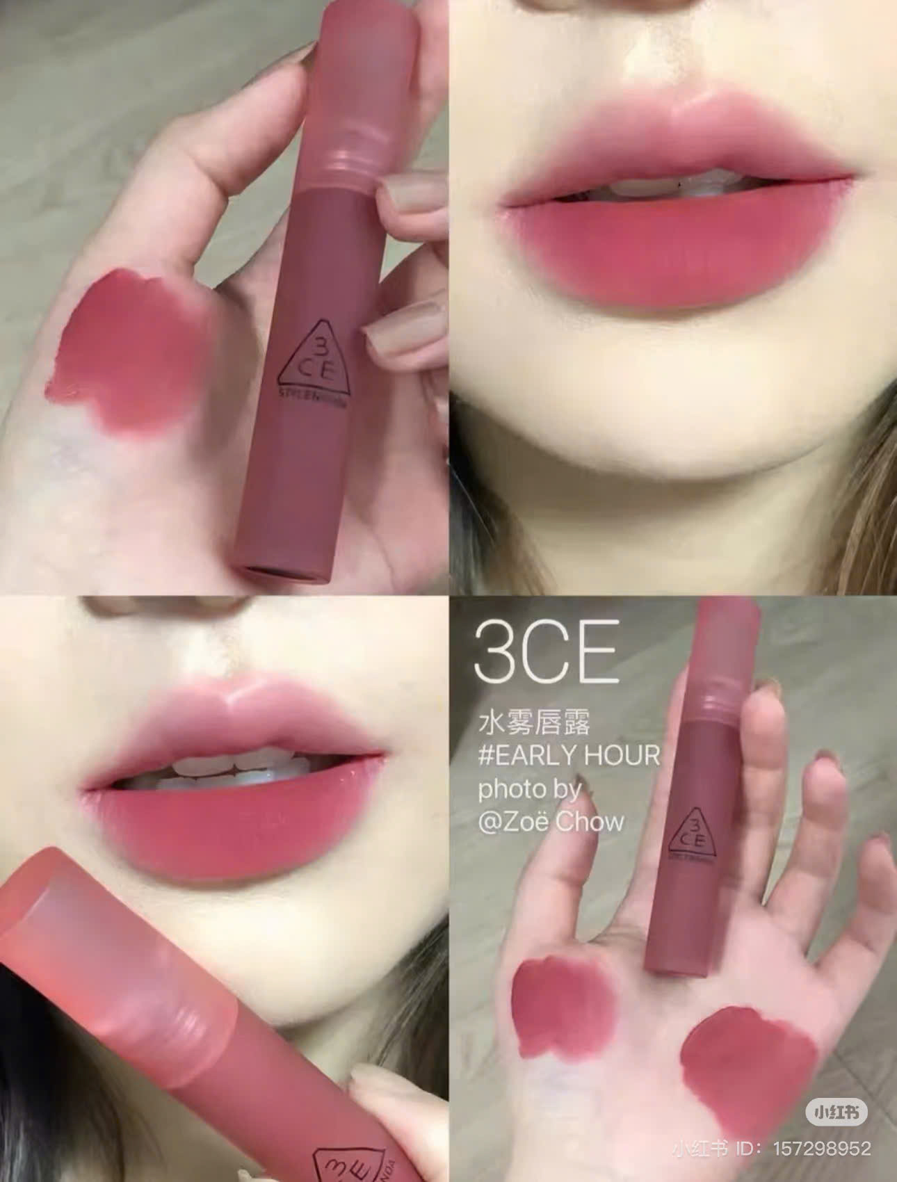 Son Kem Dạng Tint 3CE Blur Water Tint 4.6g