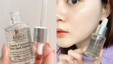 Combo Dưỡng Sáng Phiên Bản "cây nhà lá vườn"