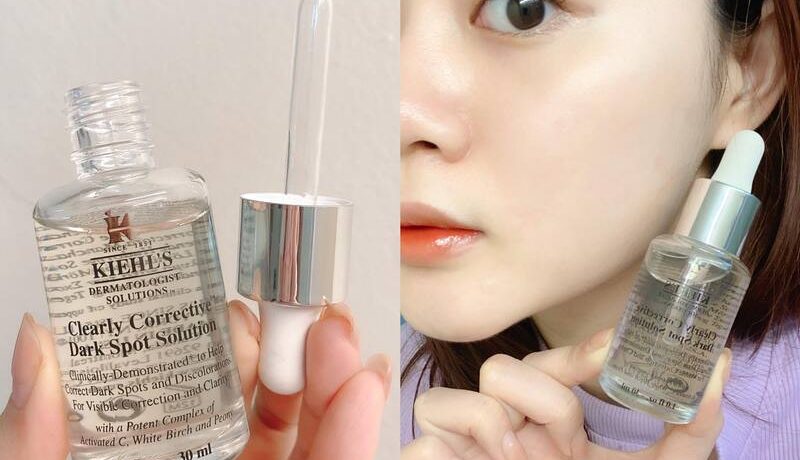 Combo Dưỡng Sáng Phiên Bản "cây nhà lá vườn"