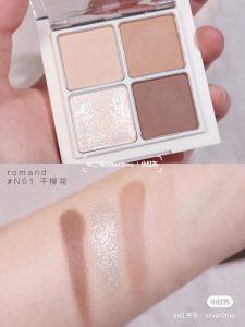 Bảng Phấn Mắt 4 Ô Romand Better Than Eyes Hanbok 6.5g