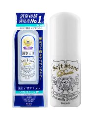Lăn Khử Mùi Đá Khoáng Soft Stone 20G