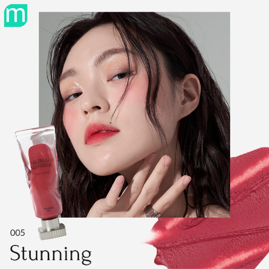 Son Kem Muzigae Mansion Objet Liquid 6g