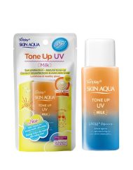 Sữa Chống Nắng Skin Aqua Tone Up UV Milk Latte Beige 50G (Cam)