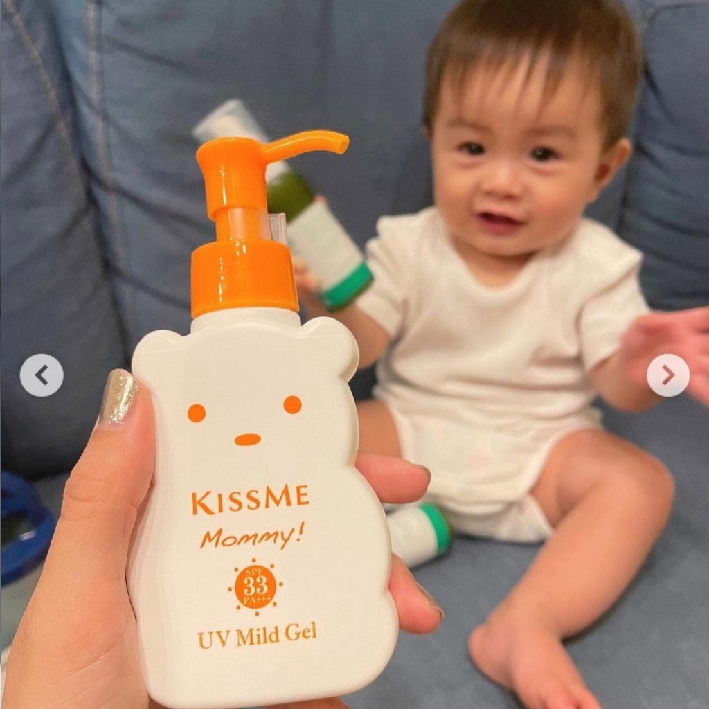 Kem Chống Nắng Kiss Me Mommy Dạng Gel SPF33 100G