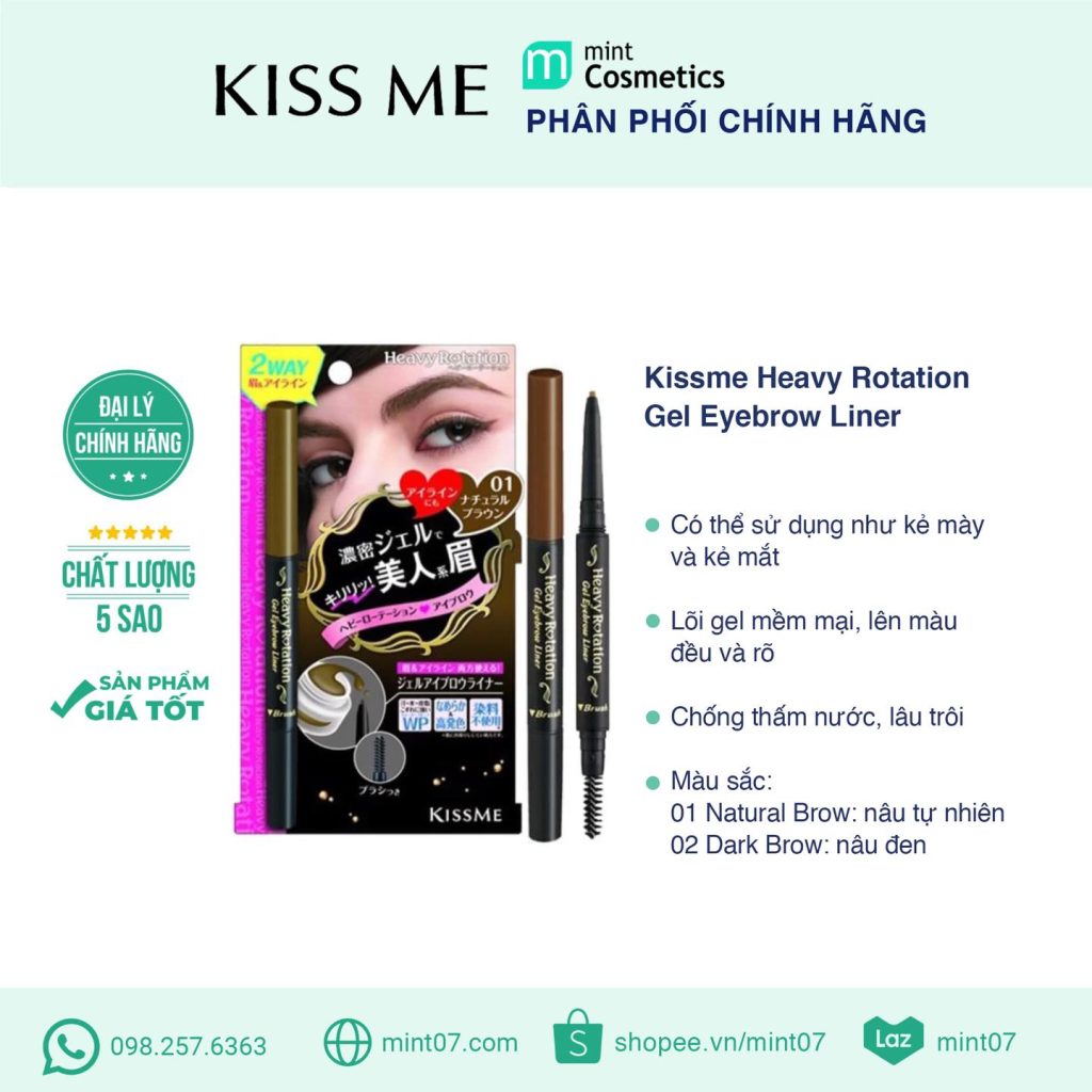 Kẻ Mày Kiss Me Heavy Rotation Gel Eyebrow Liner 0.1g