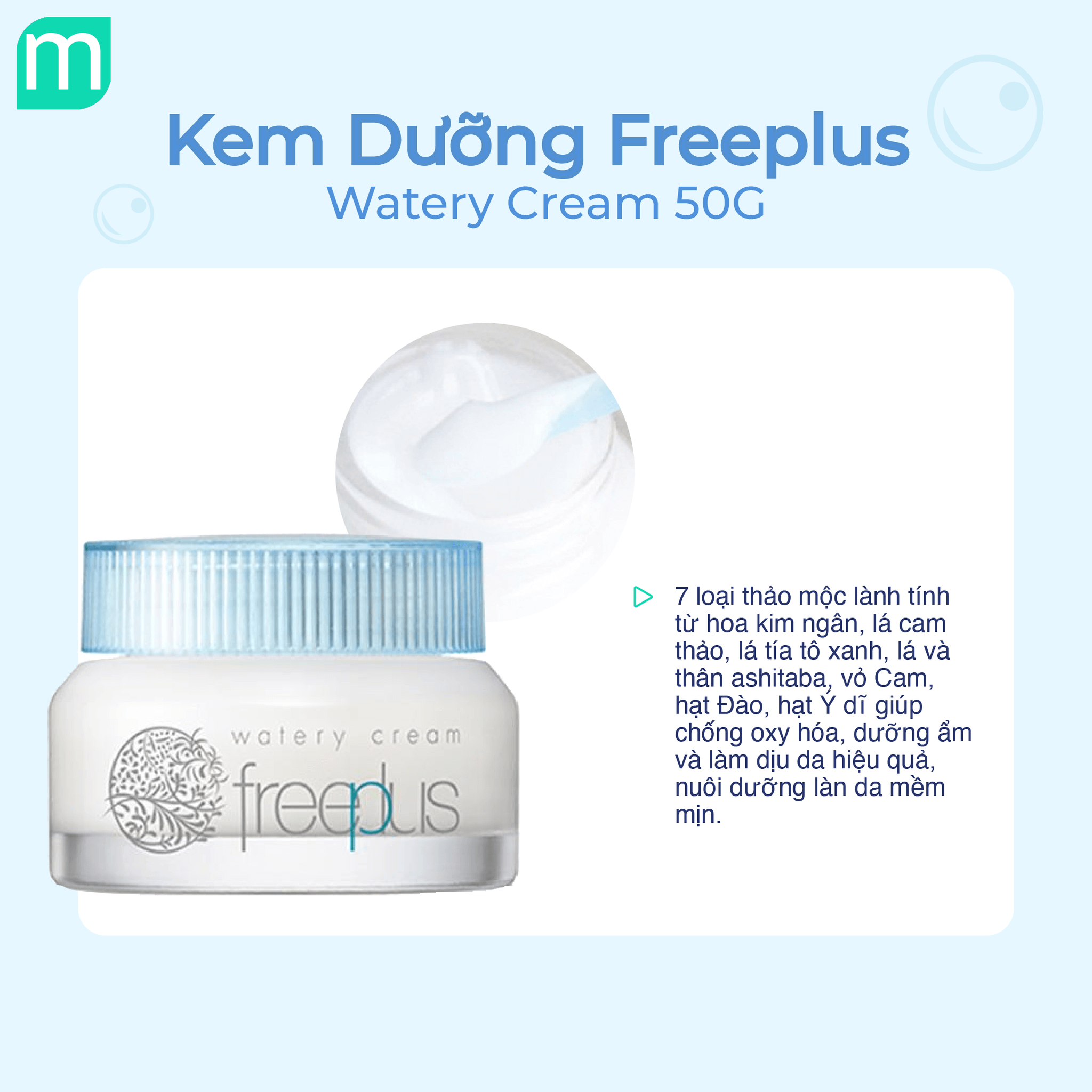 Kem Dưỡng "Bơm Nước" Tức Thì